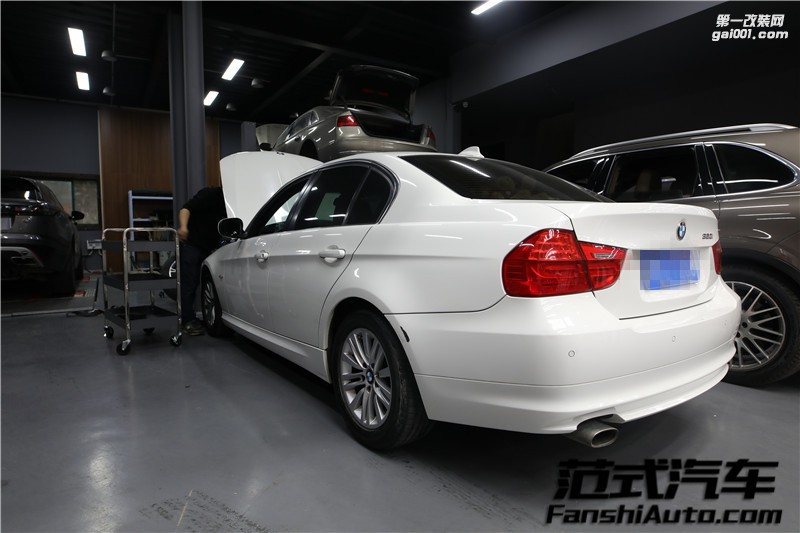 【崛起】寶馬320i 2.0L 刷ECU動力升級 范式汽車開創(chuàng)新天地！