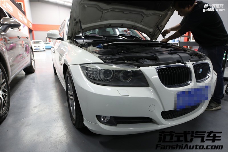 【崛起】寶馬320i 2.0L 刷ECU動力升級 范式汽車開創(chuàng)新天地！