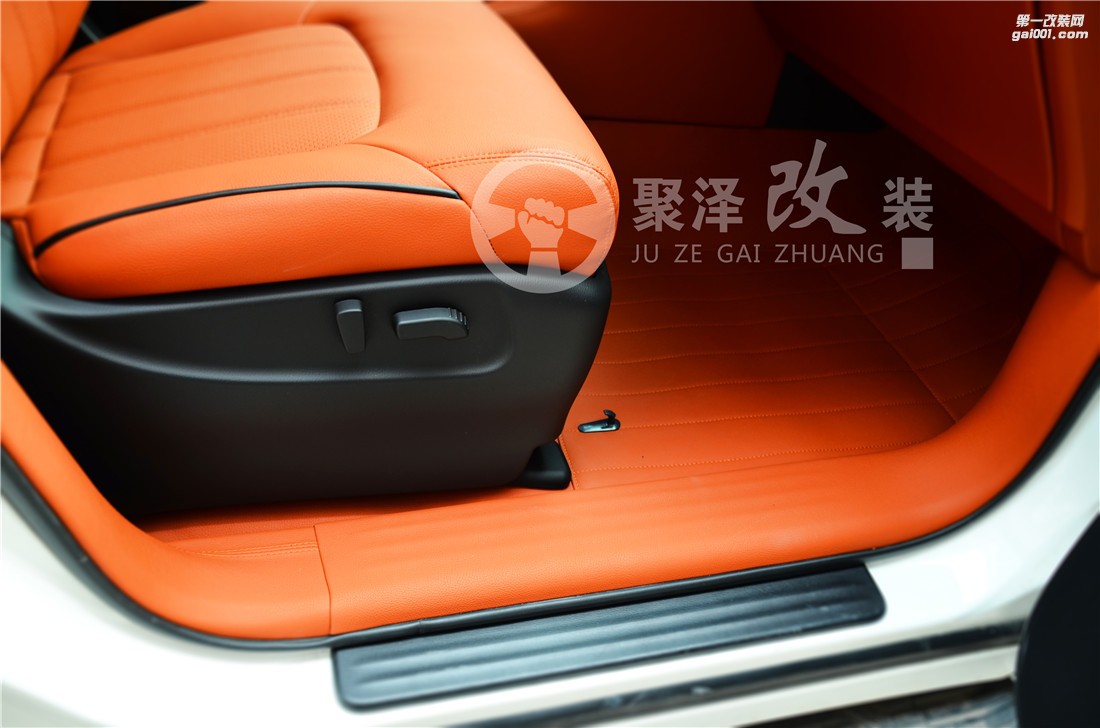 途樂橙色內(nèi)飾改裝