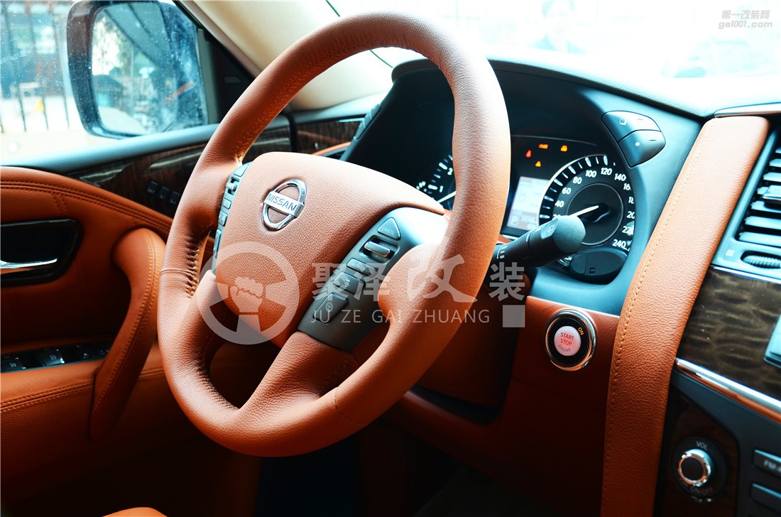 途樂橙色內(nèi)飾改裝