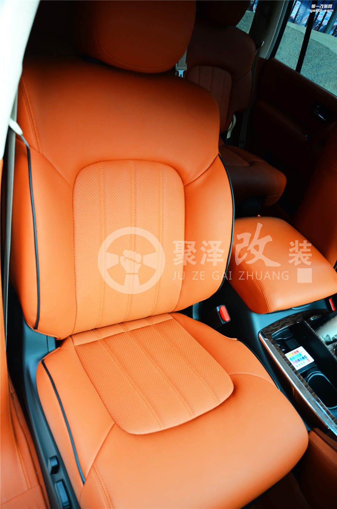 途樂橙色內(nèi)飾改裝