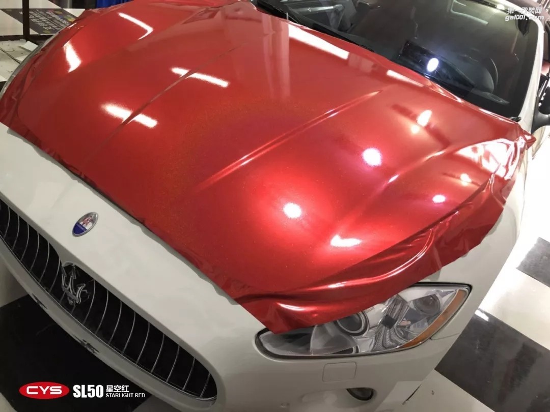 烈焰紅魔 瑪莎拉蒂車身改色車衣裳CYS星空紅色