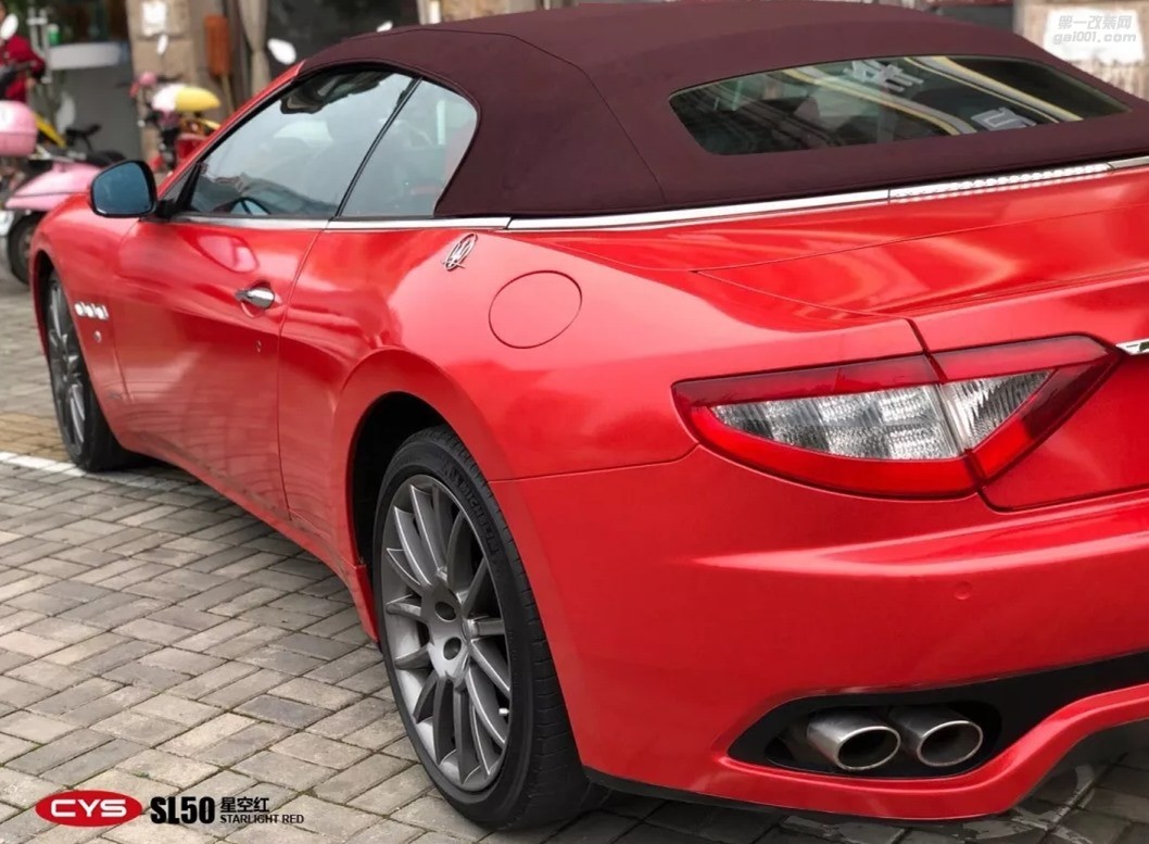 烈焰紅魔 瑪莎拉蒂車身改色車衣裳CYS星空紅色