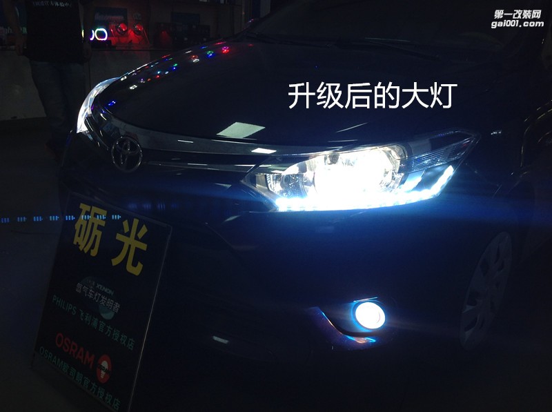 廣州改燈店 豐田威馳大燈升級海拉5雙光透鏡+流光日行燈+紫色惡魔眼