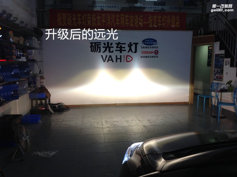 廣州改燈店 豐田威馳大燈升級海拉5雙光透鏡+流光日行燈+紫色惡魔眼