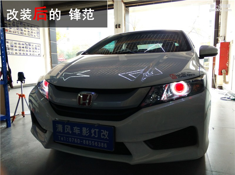 本田鋒范升級海拉五雙光透鏡 天使眼、惡魔眼改裝——中山清風(fēng)車影燈改