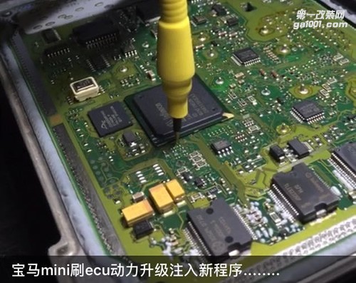 寶馬mini 1.6L刷ecu動力升級 感覺很high