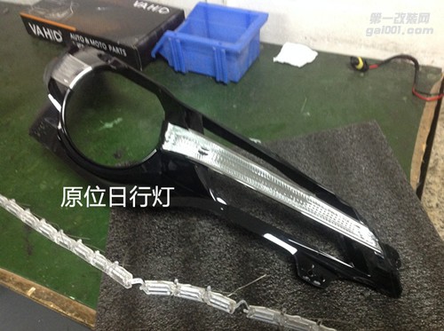 廣州改燈店 豐田雷凌大燈升級海拉5雙光透鏡飛利浦套餐+日行燈惡魔眼