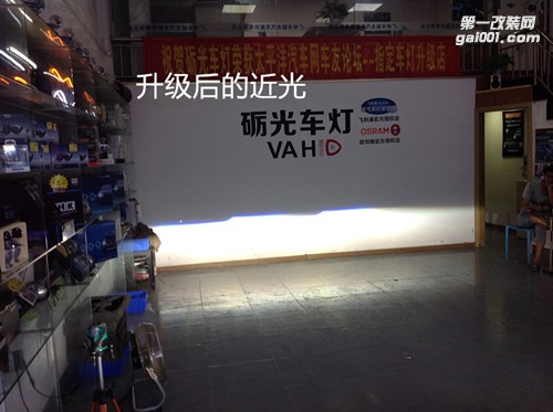 廣州改燈店 豐田雷凌大燈升級海拉5雙光透鏡飛利浦套餐+日行燈惡魔眼