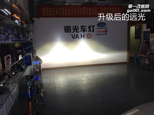 廣州改燈店 豐田雷凌大燈升級海拉5雙光透鏡飛利浦套餐+日行燈惡魔眼