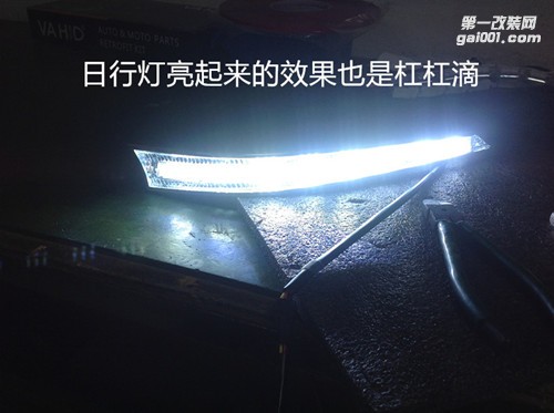 廣州改燈店 豐田雷凌大燈升級海拉5雙光透鏡飛利浦套餐+日行燈惡魔眼