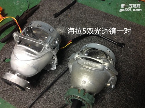 廣州改燈店 豐田雷凌大燈升級海拉5雙光透鏡飛利浦套餐+日行燈惡魔眼