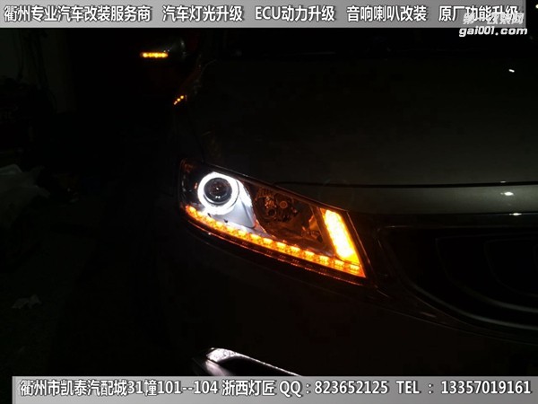 衢州吉利博瑞大燈改裝升級Q5雙光透鏡 天使眼 雙色淚眼 跑馬燈