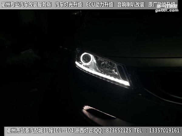 衢州吉利博瑞大燈改裝升級Q5雙光透鏡 天使眼 雙色淚眼 跑馬燈