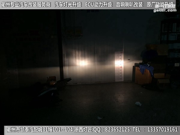 衢州吉利博瑞大燈改裝升級Q5雙光透鏡 天使眼 雙色淚眼 跑馬燈
