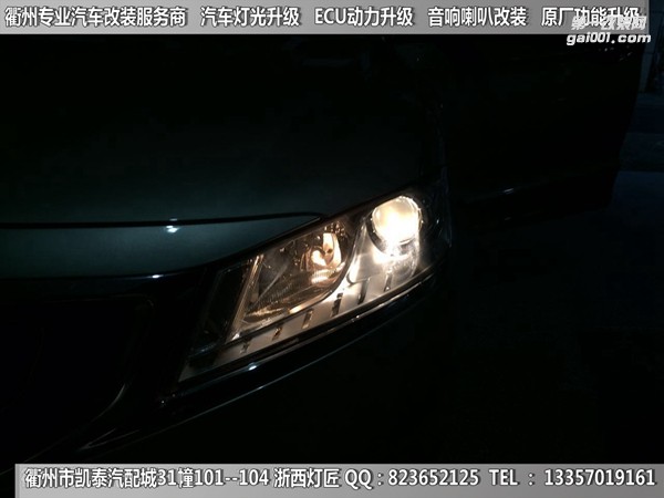 衢州吉利博瑞大燈改裝升級Q5雙光透鏡 天使眼 雙色淚眼 跑馬燈
