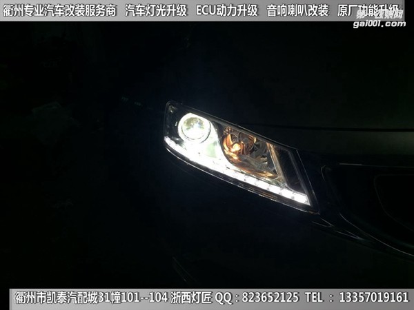 衢州吉利博瑞大燈改裝升級Q5雙光透鏡 天使眼 雙色淚眼 跑馬燈