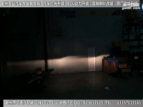 衢州吉利博瑞大燈改裝升級Q5雙光透鏡 天使眼 雙色淚眼 跑馬燈