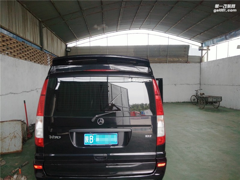 奔馳威霆商務(wù)車(chē)改裝