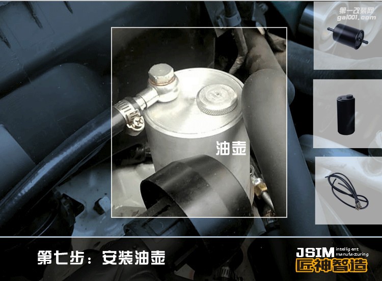 普拉多機(jī)械增壓