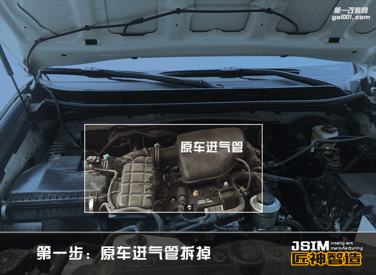 普拉多機(jī)械增壓