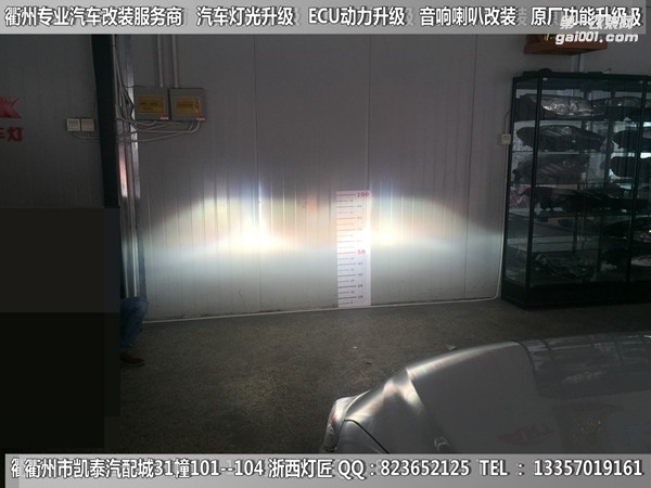 衢州馬自達(dá)昂克賽拉大燈改裝升級進(jìn)口海拉5雙光透鏡 天使眼