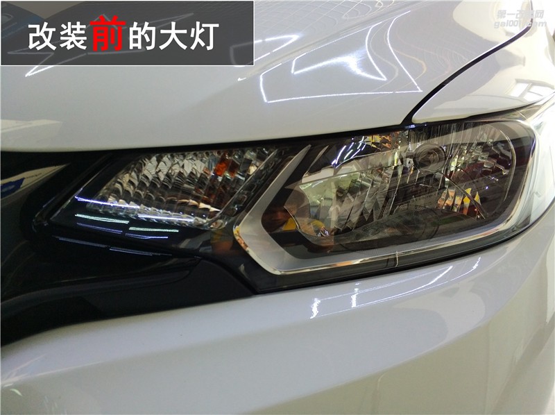 本田飛度車燈改裝 原裝進口海拉六透鏡改裝 氙氣燈升級——中山清風車影燈改