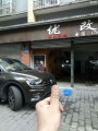 QQ圖片20180228065106