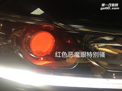 佛山汽車改燈 本田雅閣九代大燈升級海拉5雙光透鏡+德國飛利浦氙氣套餐