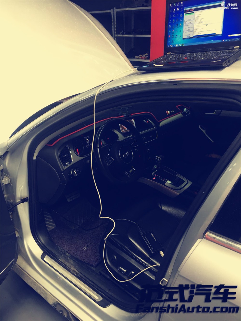 【酷炫】奥迪A4L 2.0T 刷ecu动力升级 范式汽车更稳定更激进！