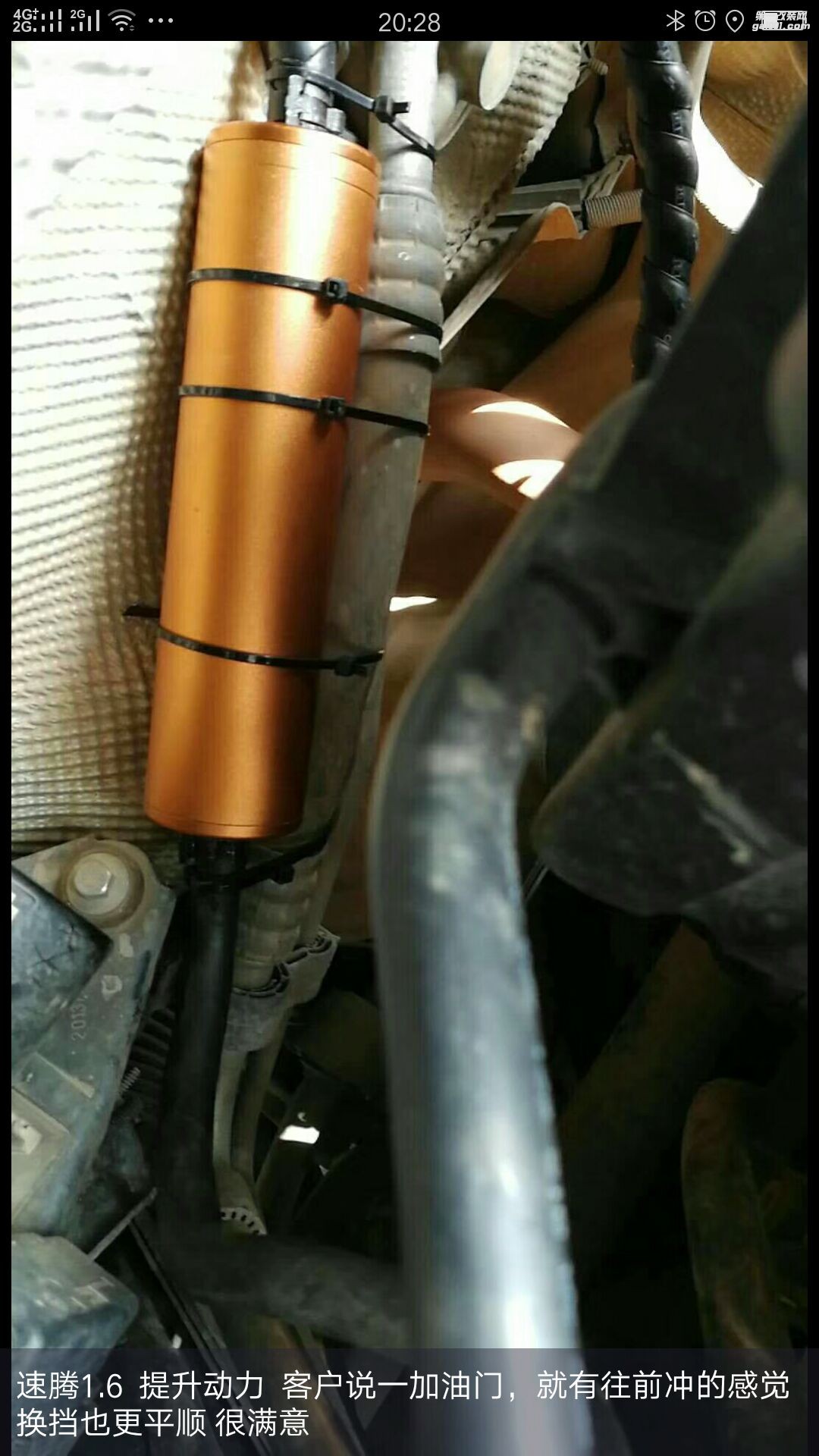 大眾速騰1.6提升動(dòng)力最好的方法，不是刷電腦也不是加裝渦輪增壓