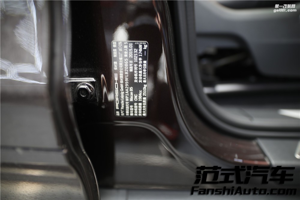 【瀟灑】保時(shí)捷Macan 2.0T 刷ecu動(dòng)力升級(jí) 范式汽車無(wú)與倫比的刺激！