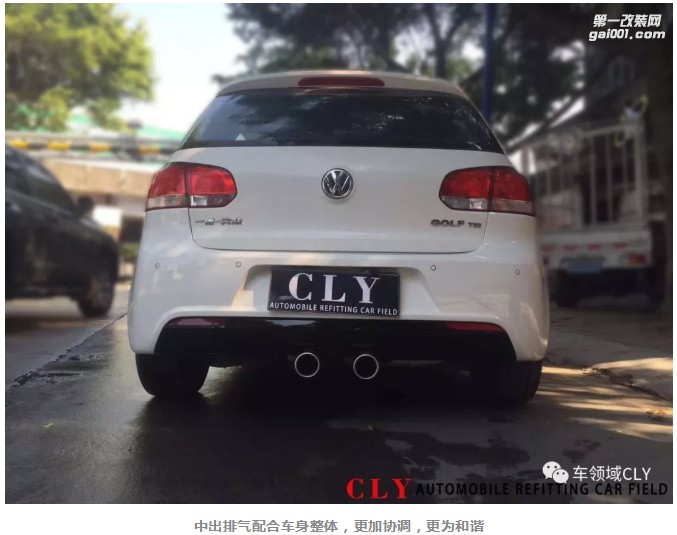 震驚！大眾高爾夫6竟能改成這樣，讓愛改裝車主都大為驚嘆！