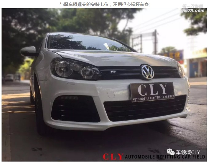 震驚！大眾高爾夫6竟能改成這樣，讓愛改裝車主都大為驚嘆！