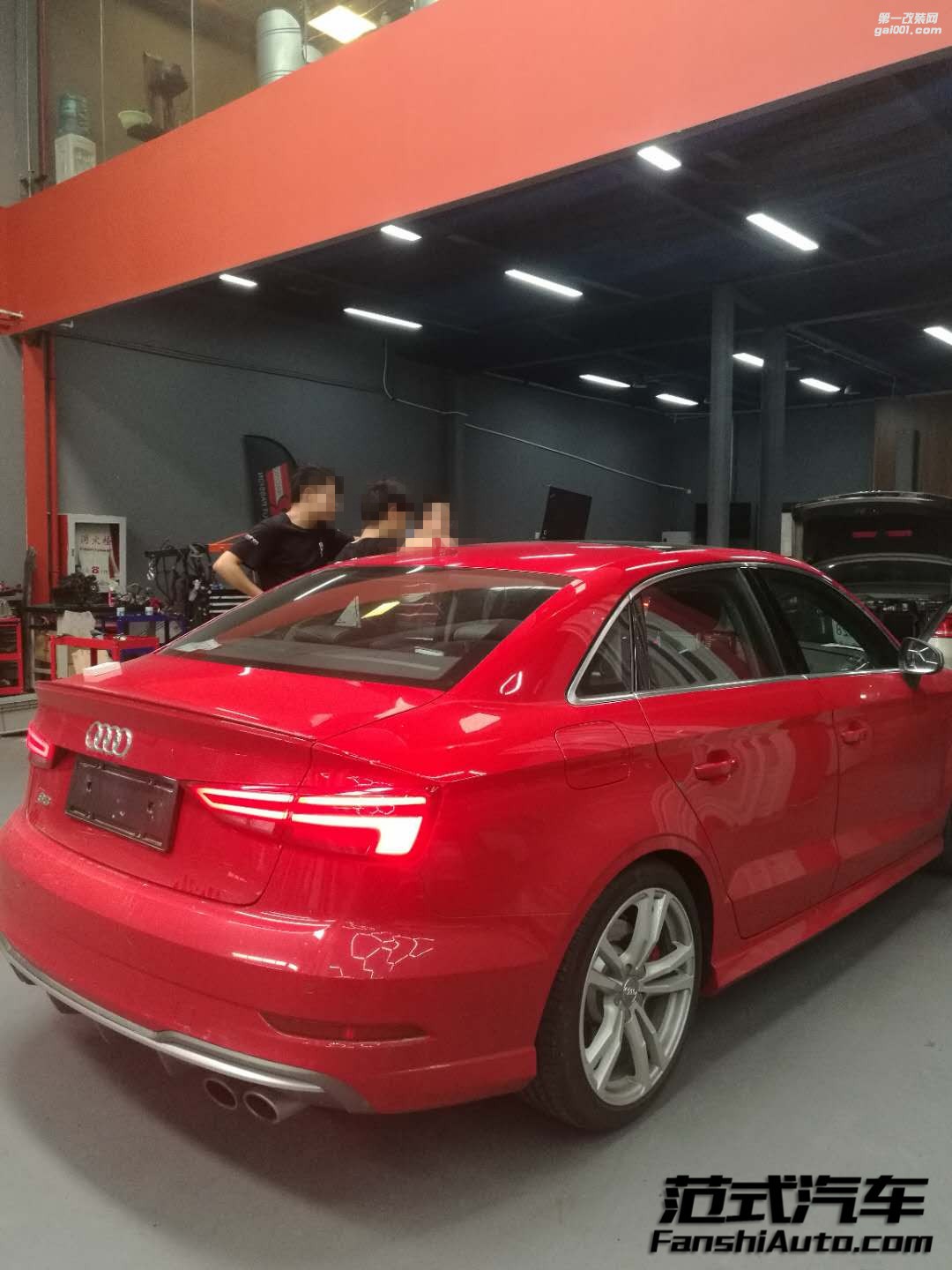 【隱士】奧迪S3 2.0T 刷ecu動(dòng)力升級(jí) 范式汽車圓夢(mèng)未來(lái)科技！