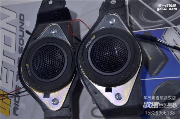 武汉丰田皇冠汽车音响升级与隔音改装实拍案例