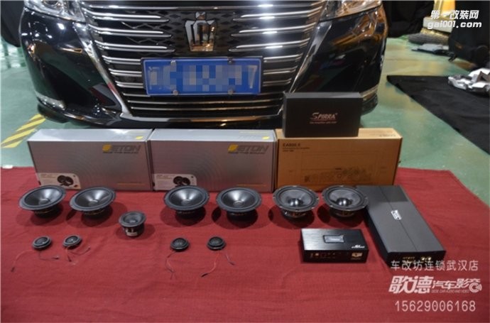 武漢豐田皇冠汽車音響升級(jí)與隔音改裝實(shí)拍案例