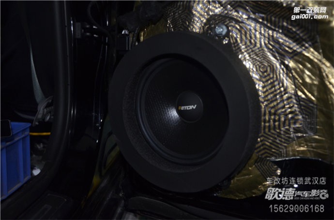 武汉丰田皇冠汽车音响升级与隔音改装实拍案例