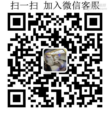 奔馳威霆航座椅地板內(nèi)飾改裝