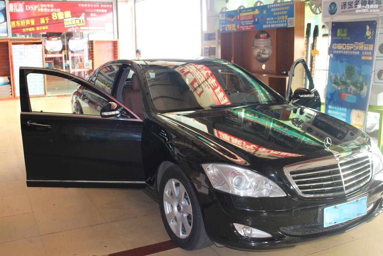 海口源聚改裝，豪車換新顏，奔馳S350內(nèi)飾改裝效果！