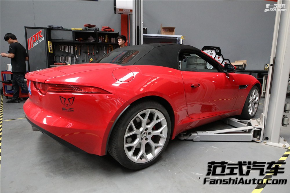 【落紅】捷豹F—TYPE 3.0T 刷ECU動力升級 范式汽車戰(zhàn)斗氣息十足！