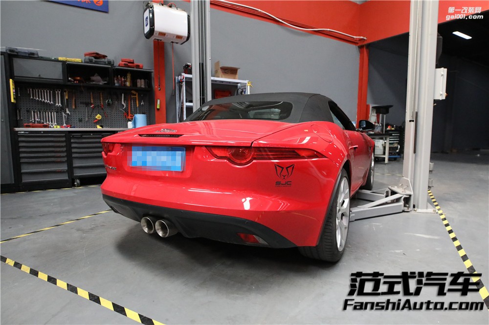 【落紅】捷豹F—TYPE 3.0T 刷ECU動力升級 范式汽車戰(zhàn)斗氣息十足！