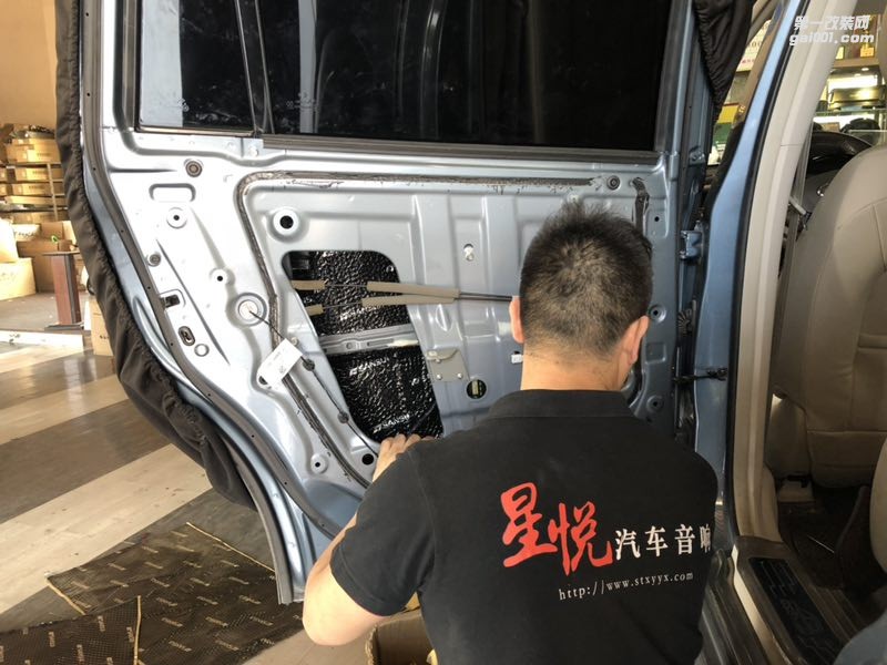 傳祺GS8音響改裝FOCAL法國勁浪入門級別汕頭星悅汽車音響改裝