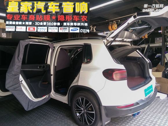 大眾途觀車地板、葉子板大能隔音升級(jí)——郴州市皇家音響
