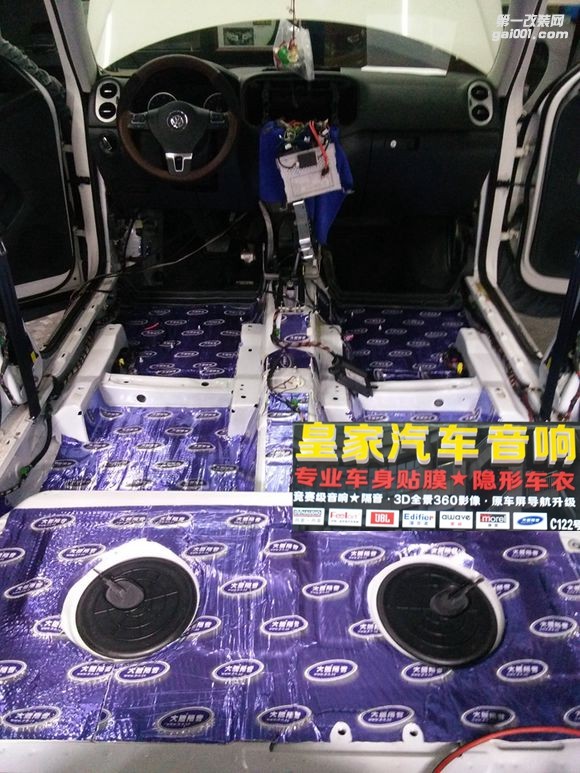 大眾途觀車地板、葉子板大能隔音升級(jí)——郴州市皇家音響