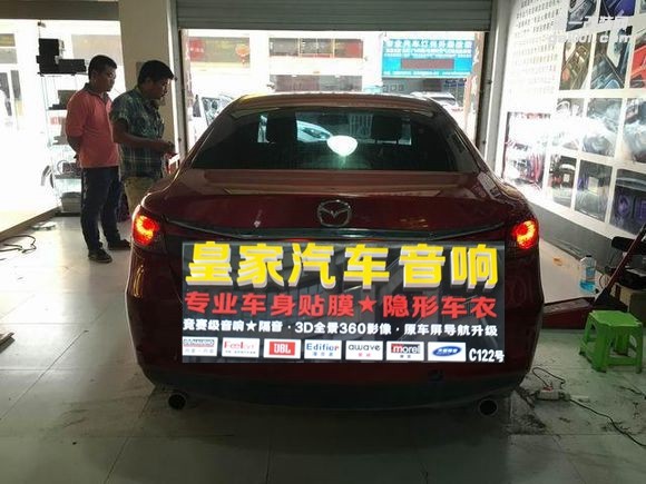 阿特茲大能隔音工程——郴州市皇家音響