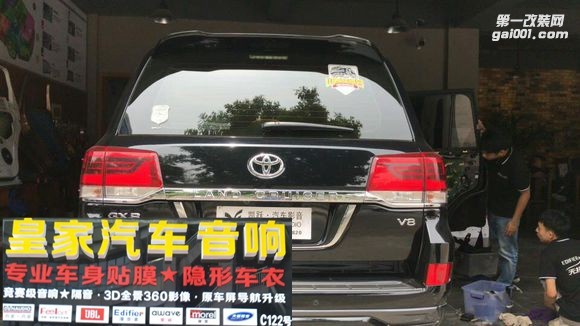 豐田蘭德酷路澤選擇漫步者無損換裝——郴州市皇家音響