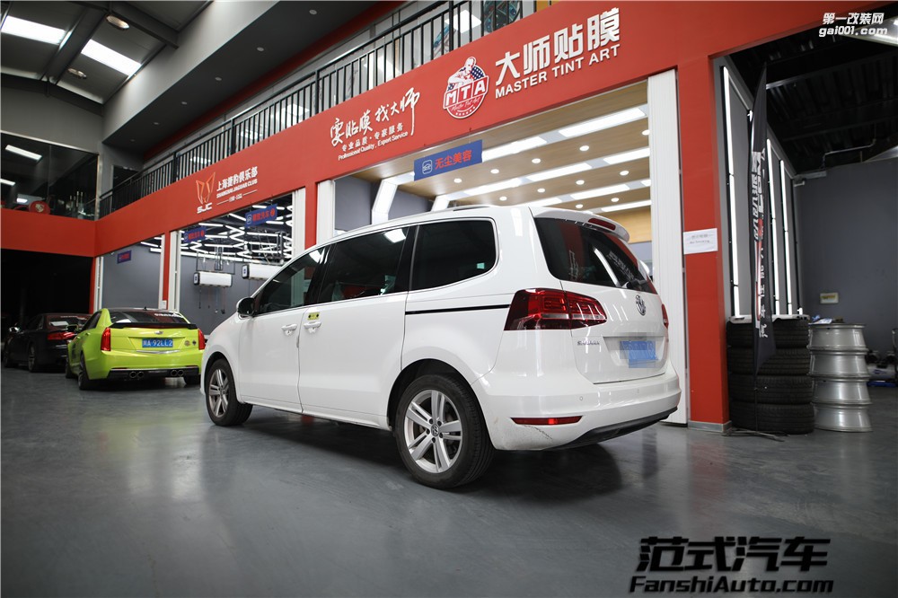 【硬漢】大眾夏朗 2.0T 刷ecu動力升級 范式汽車藏身武林的大師！
