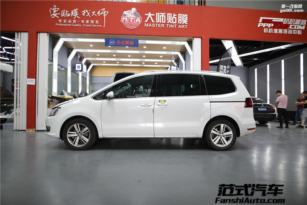 【硬漢】大眾夏朗 2.0T 刷ecu動力升級 范式汽車藏身武林的大師!