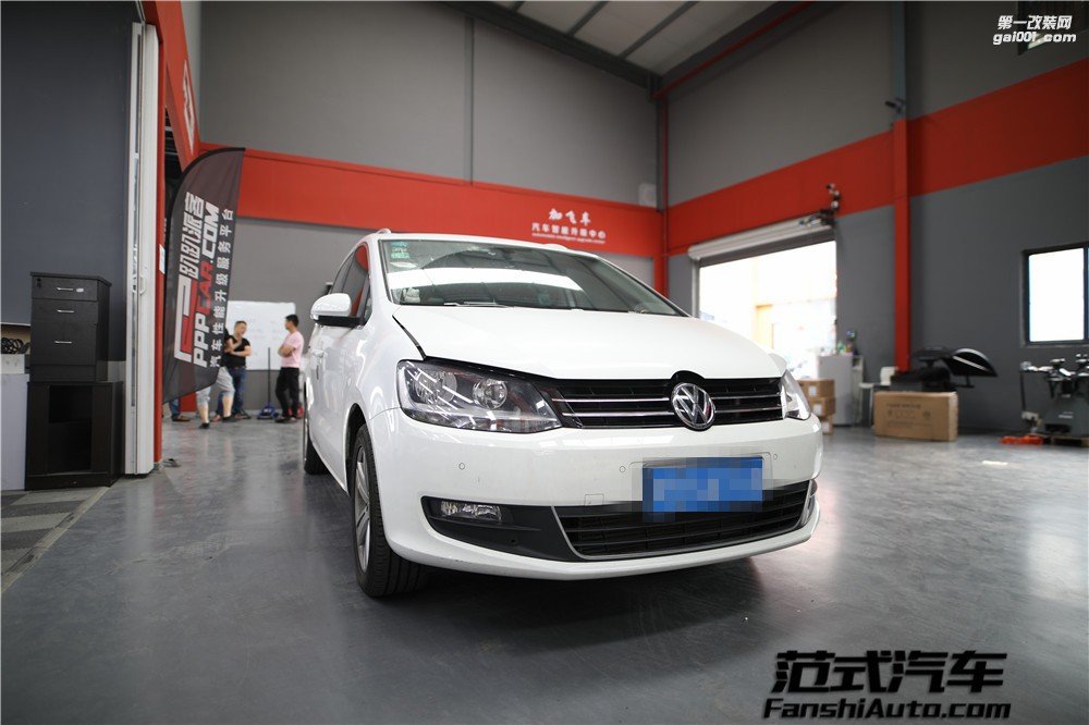 【硬漢】大眾夏朗 2.0T 刷ecu動力升級 范式汽車藏身武林的大師！